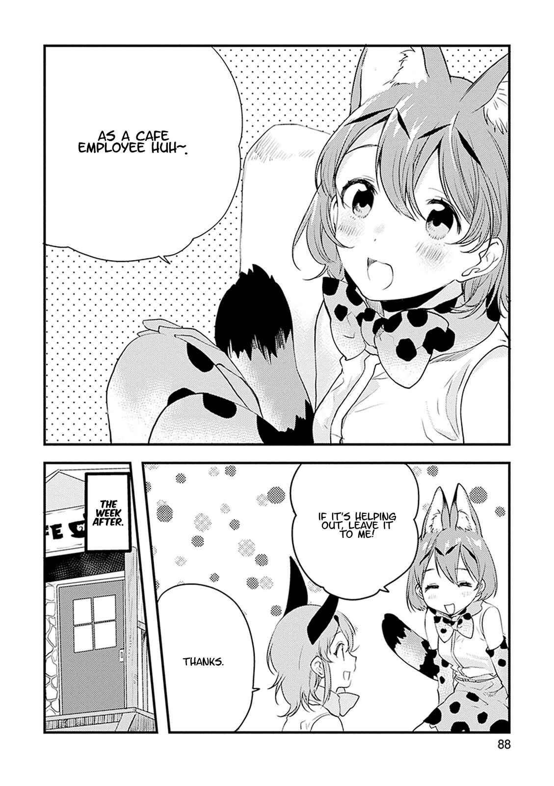 Page 4 Chapter 15 Kemono Friends: Welcome to Japari Park!