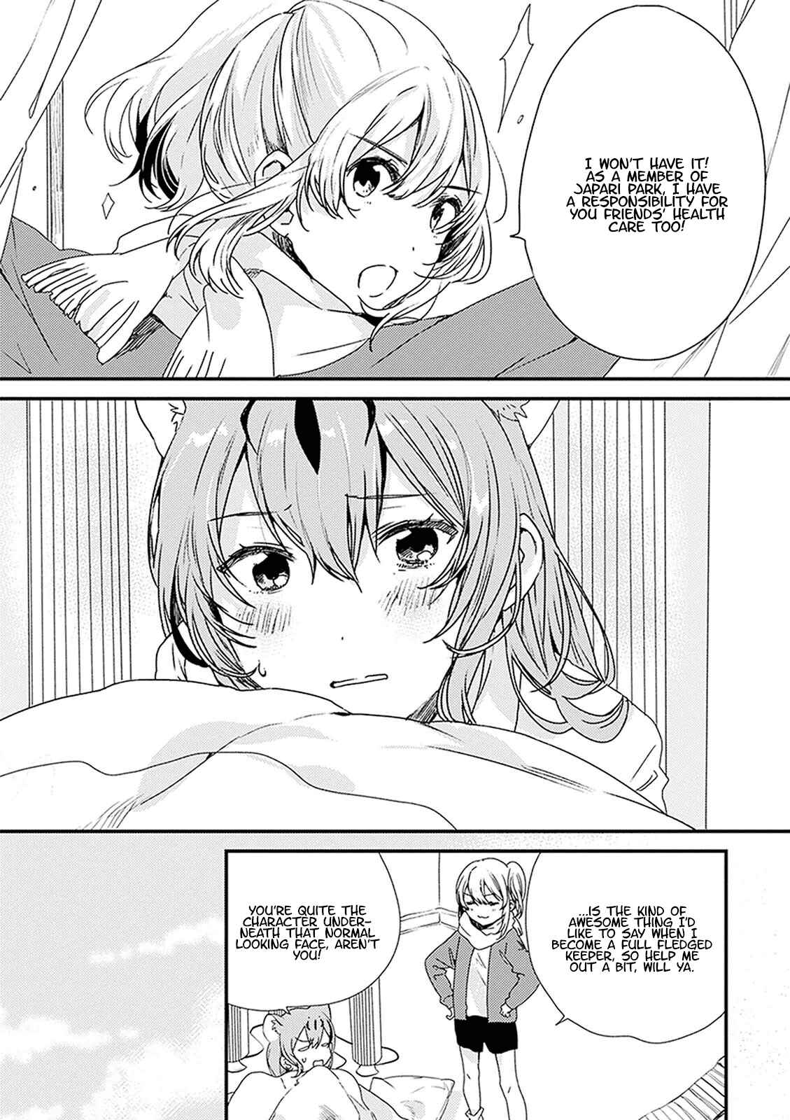 Page 12 Chapter 10 Kemono Friends: Welcome to Japari Park!