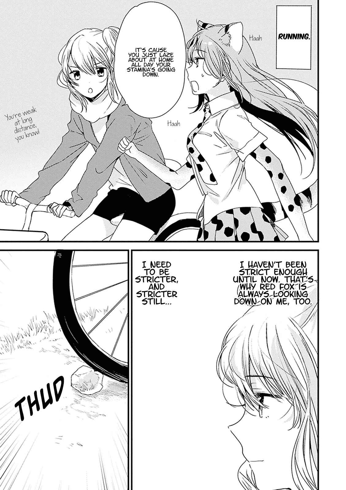 Page 13 Chapter 10 Kemono Friends: Welcome to Japari Park!