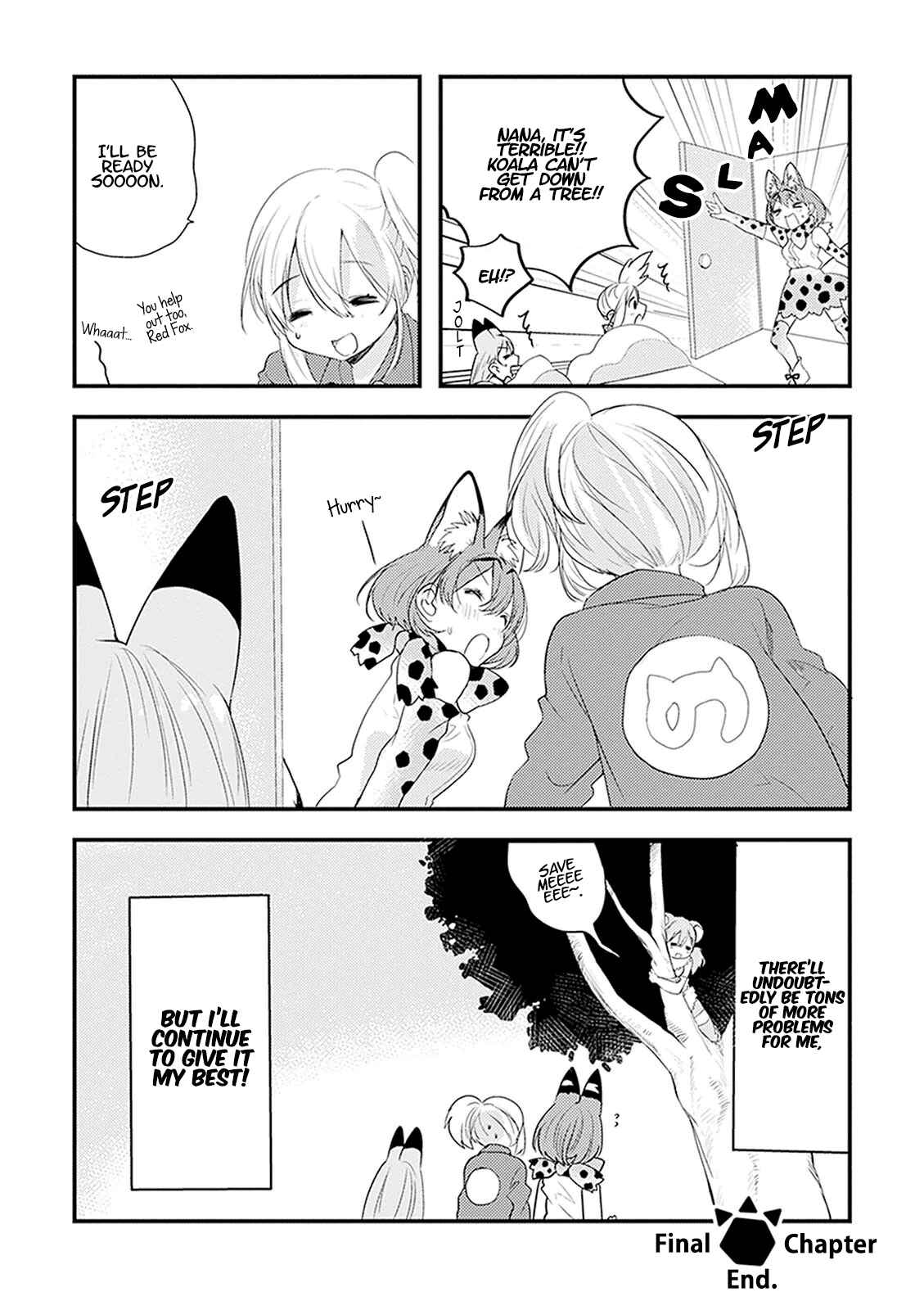 Page 4 Chapter 19.5 Kemono Friends: Welcome to Japari Park!