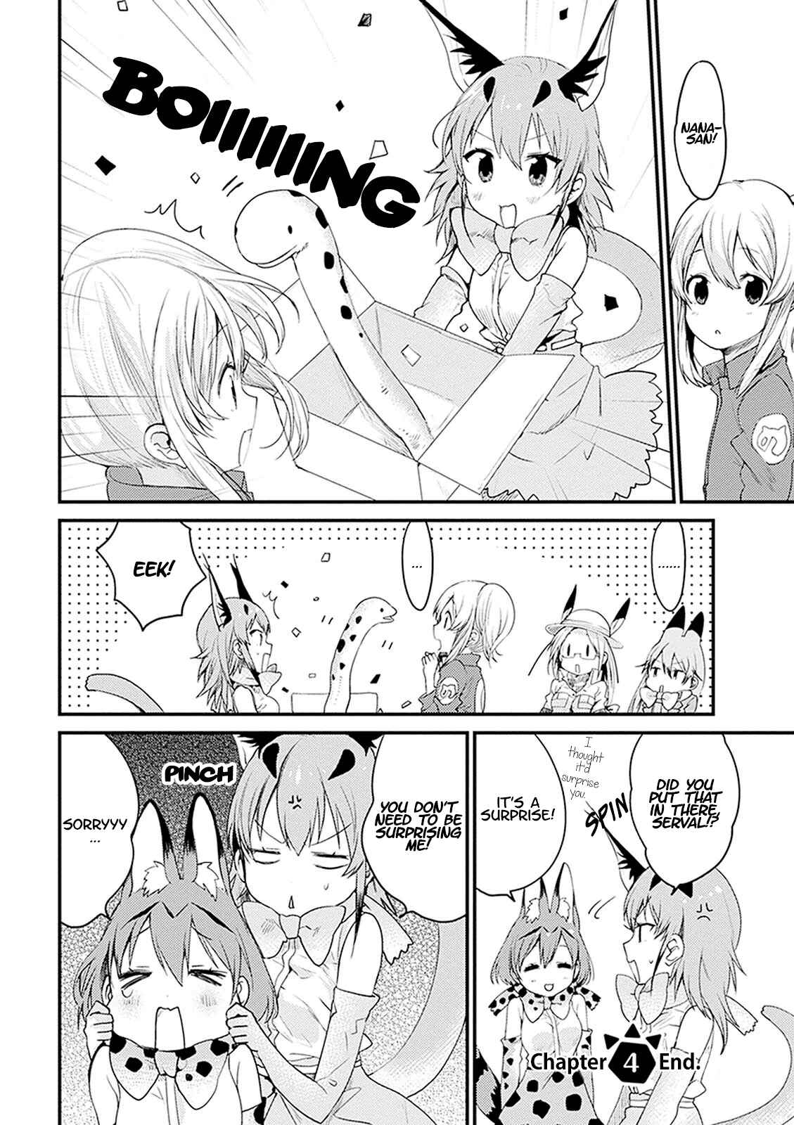 Page 14 Chapter 4 Kemono Friends: Welcome to Japari Park!