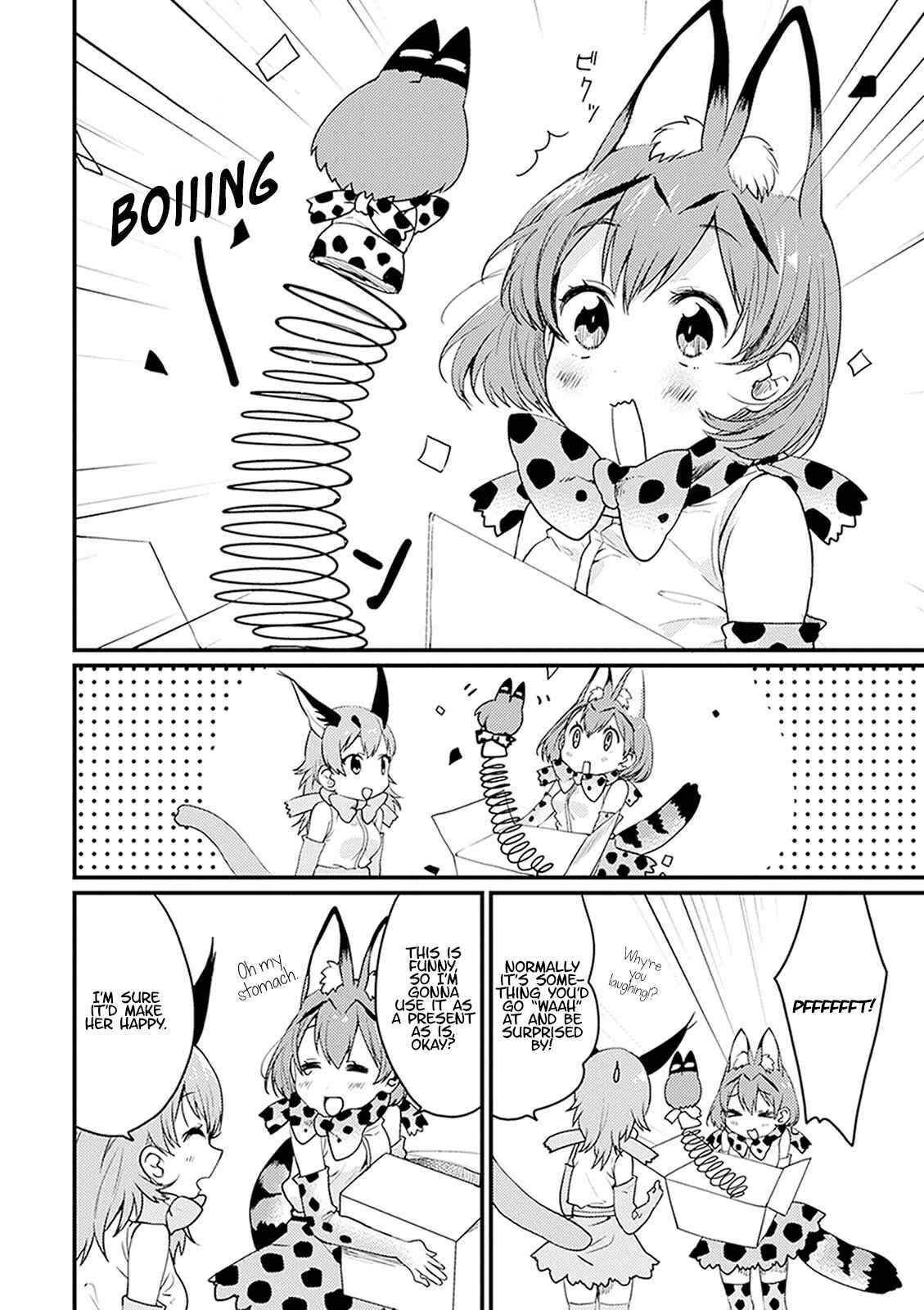 Page 6 Chapter 4 Kemono Friends: Welcome to Japari Park!