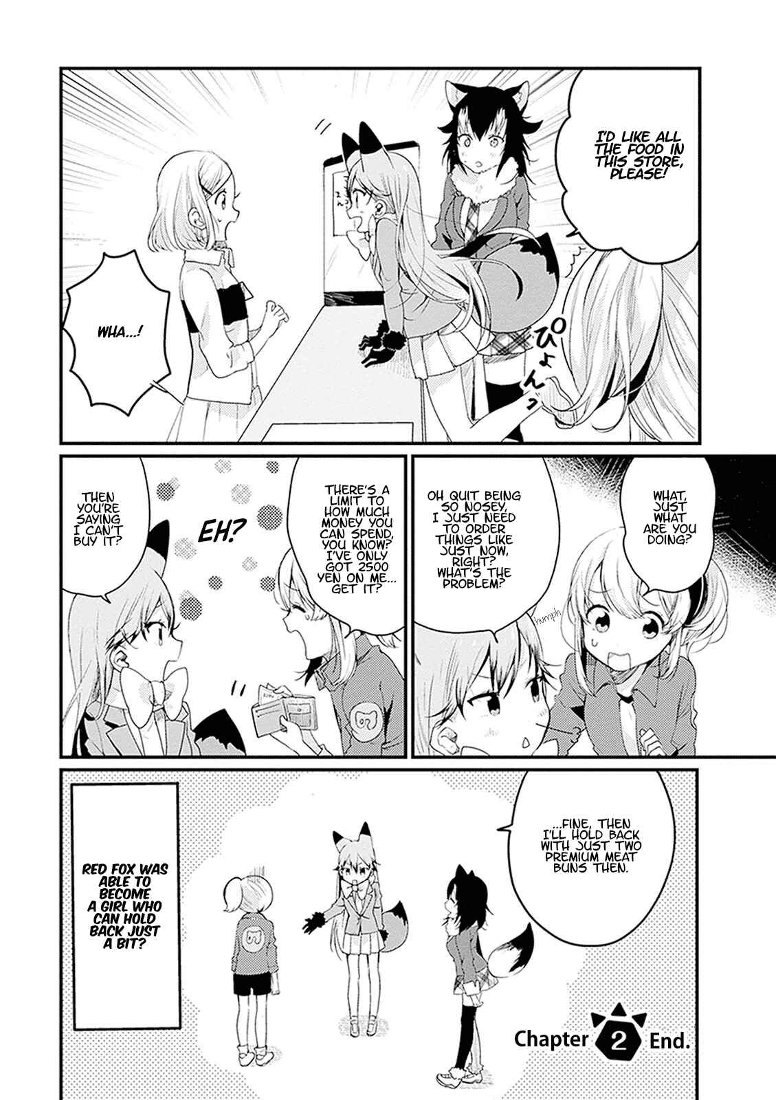 Page 14 Chapter 2 Kemono Friends: Welcome to Japari Park!