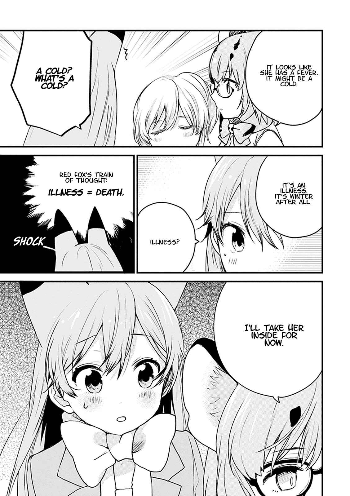 Page 13 Chapter 8 Kemono Friends: Welcome to Japari Park!