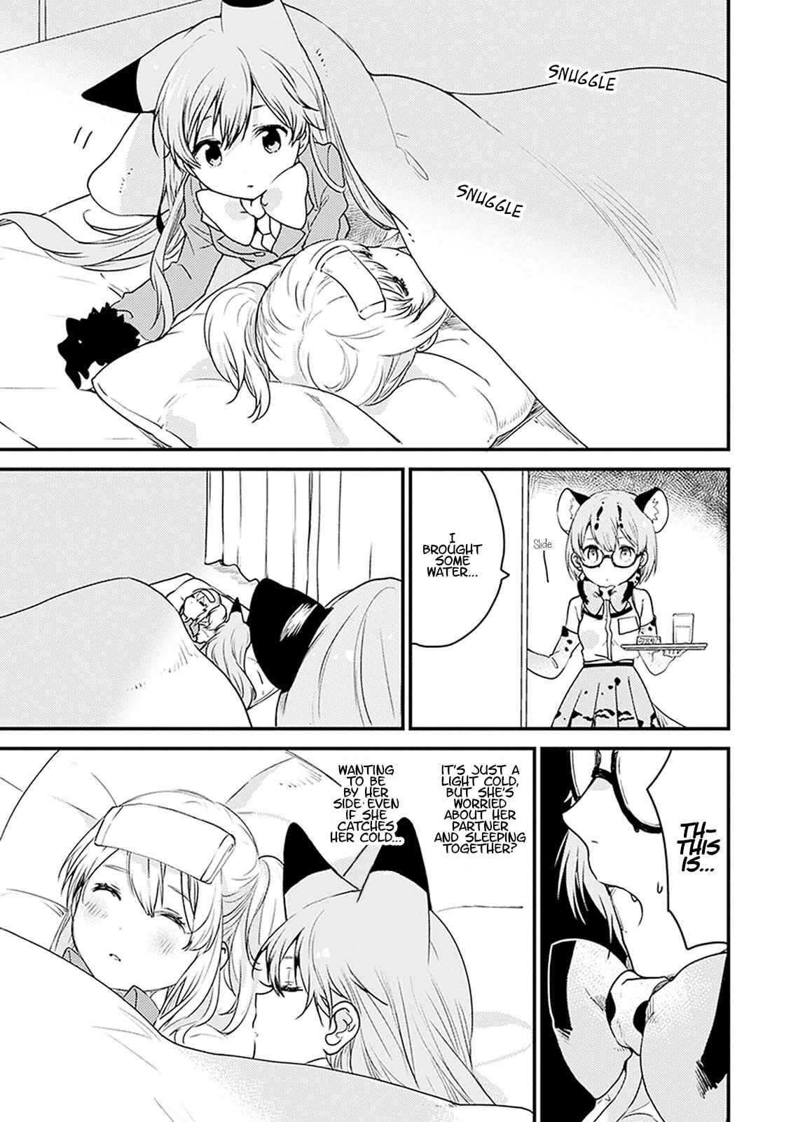 Page 15 Chapter 8 Kemono Friends: Welcome to Japari Park!