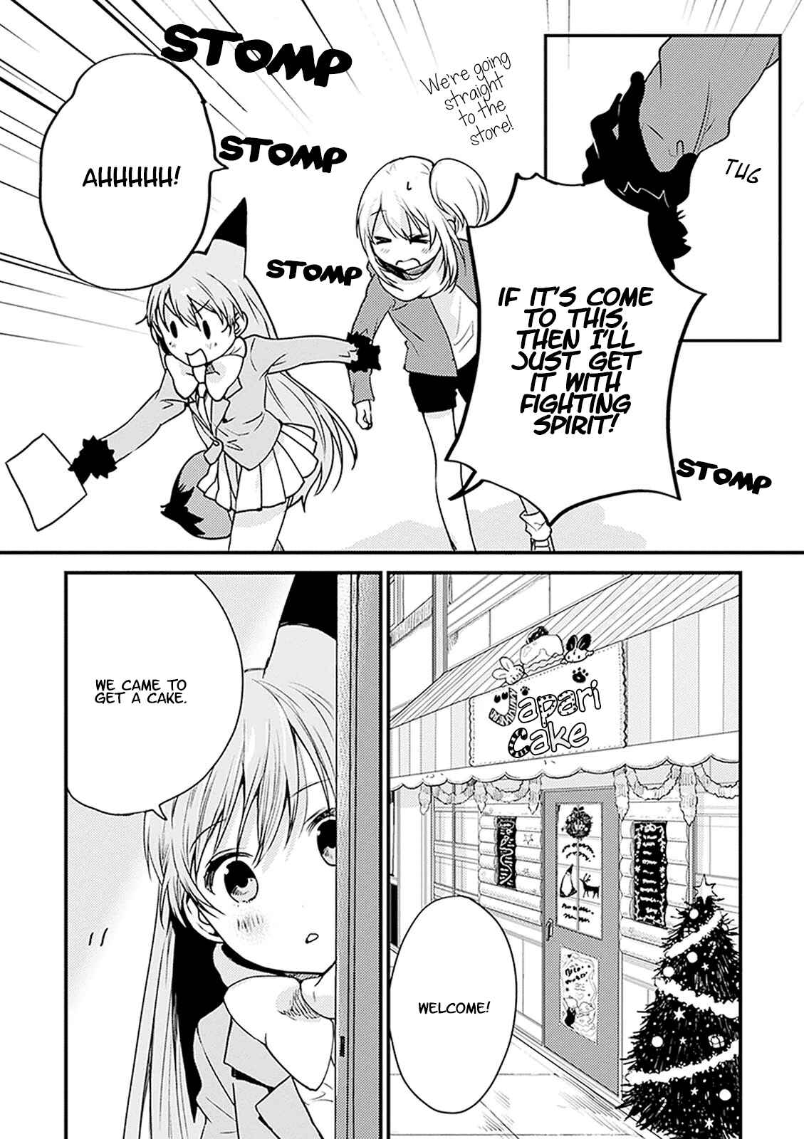 Page 7 Chapter 8 Kemono Friends: Welcome to Japari Park!