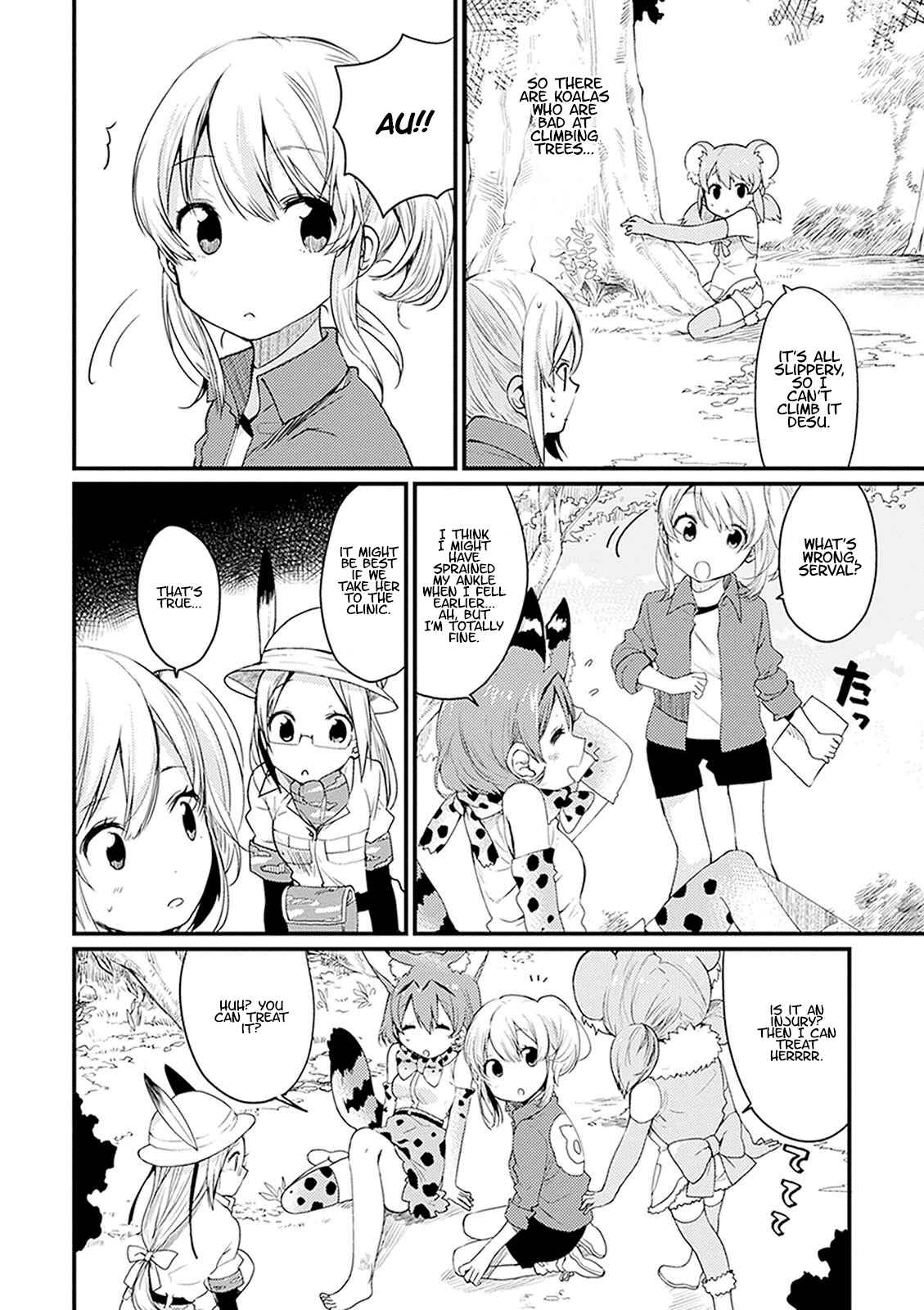 Page 12 Chapter 3 Kemono Friends: Welcome to Japari Park!