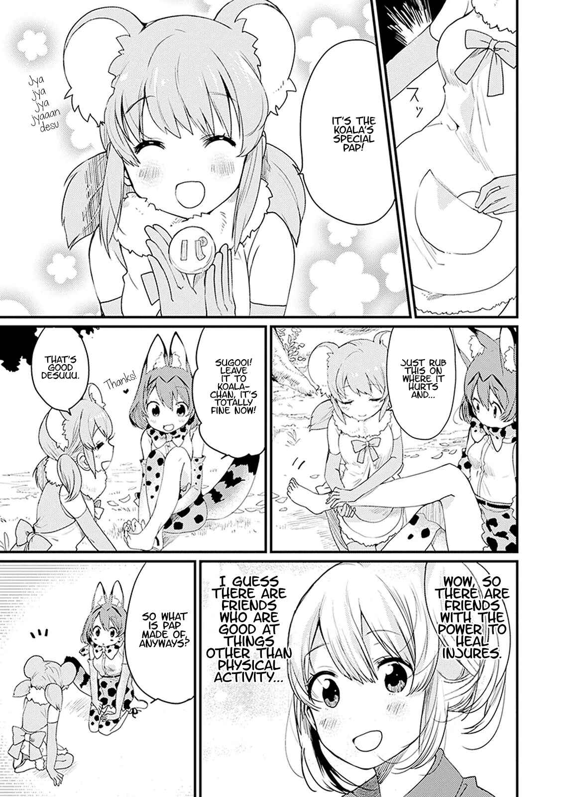 Page 13 Chapter 3 Kemono Friends: Welcome to Japari Park!