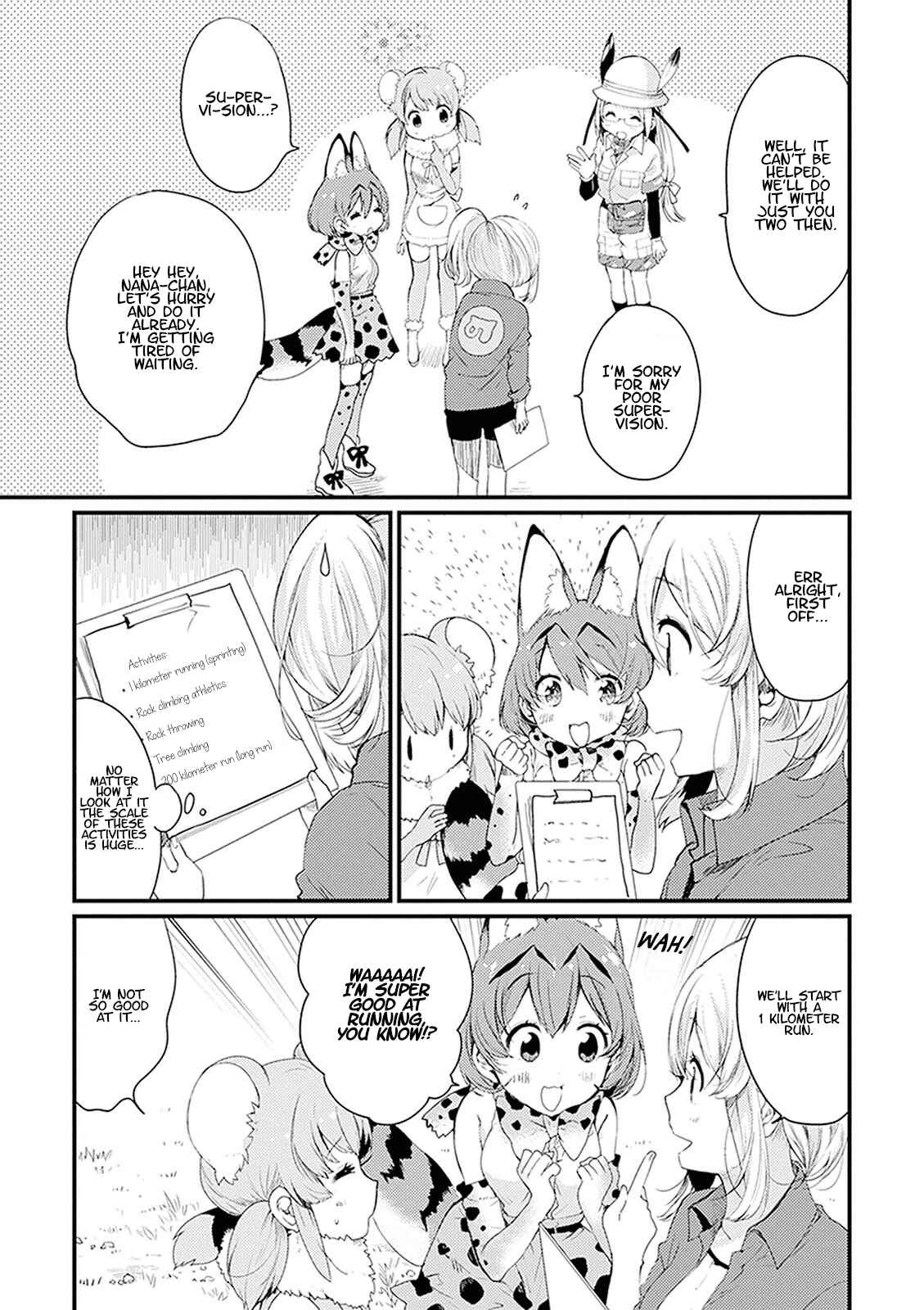 Page 3 Chapter 3 Kemono Friends: Welcome to Japari Park!