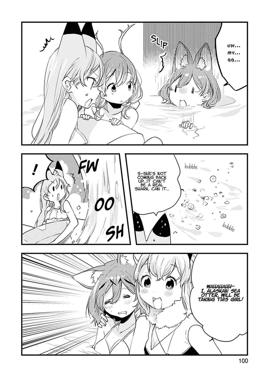 Page 4 Chapter 16 Kemono Friends: Welcome to Japari Park!