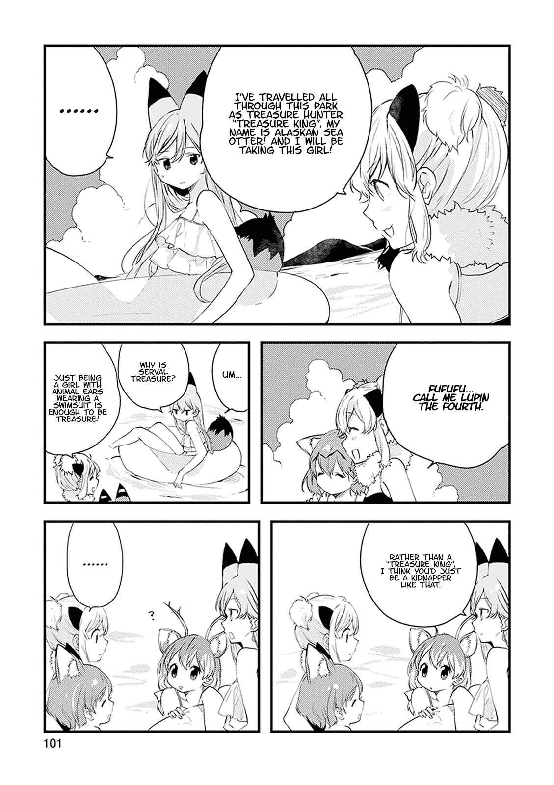 Page 5 Chapter 16 Kemono Friends: Welcome to Japari Park!