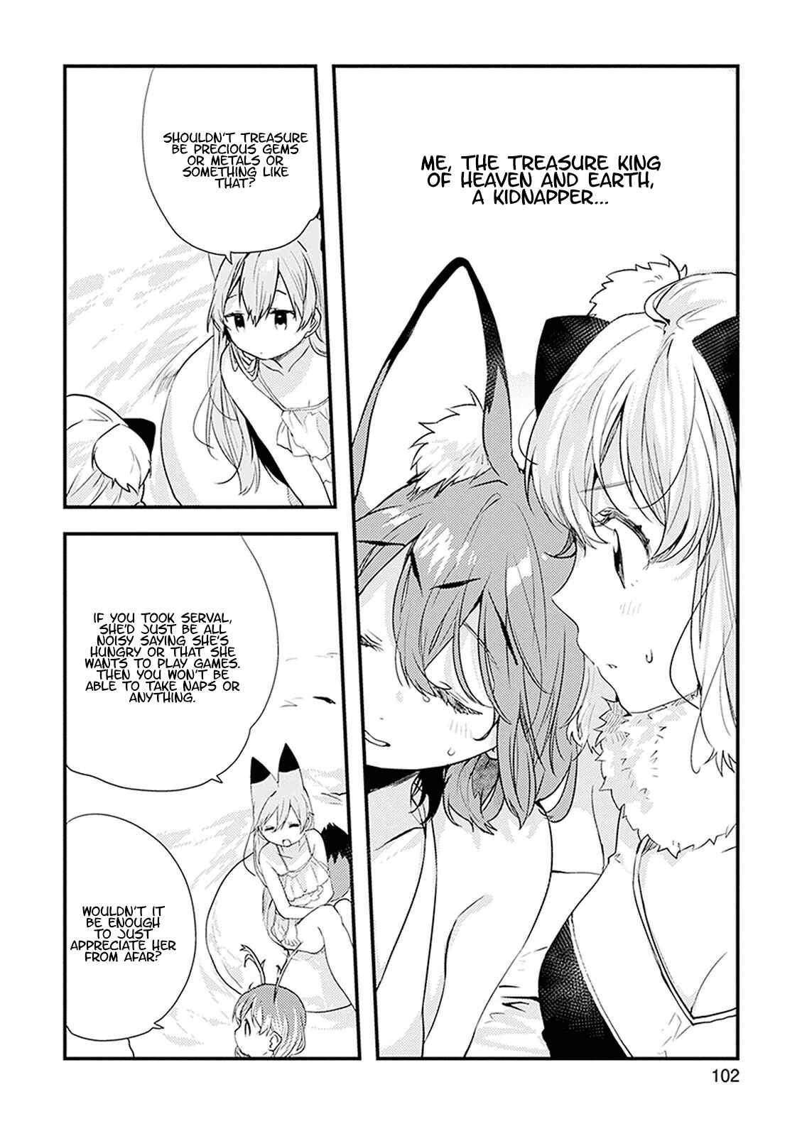 Page 6 Chapter 16 Kemono Friends: Welcome to Japari Park!