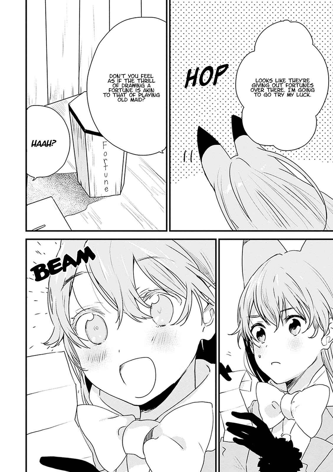 Page 11 Chapter 9 Kemono Friends: Welcome to Japari Park!