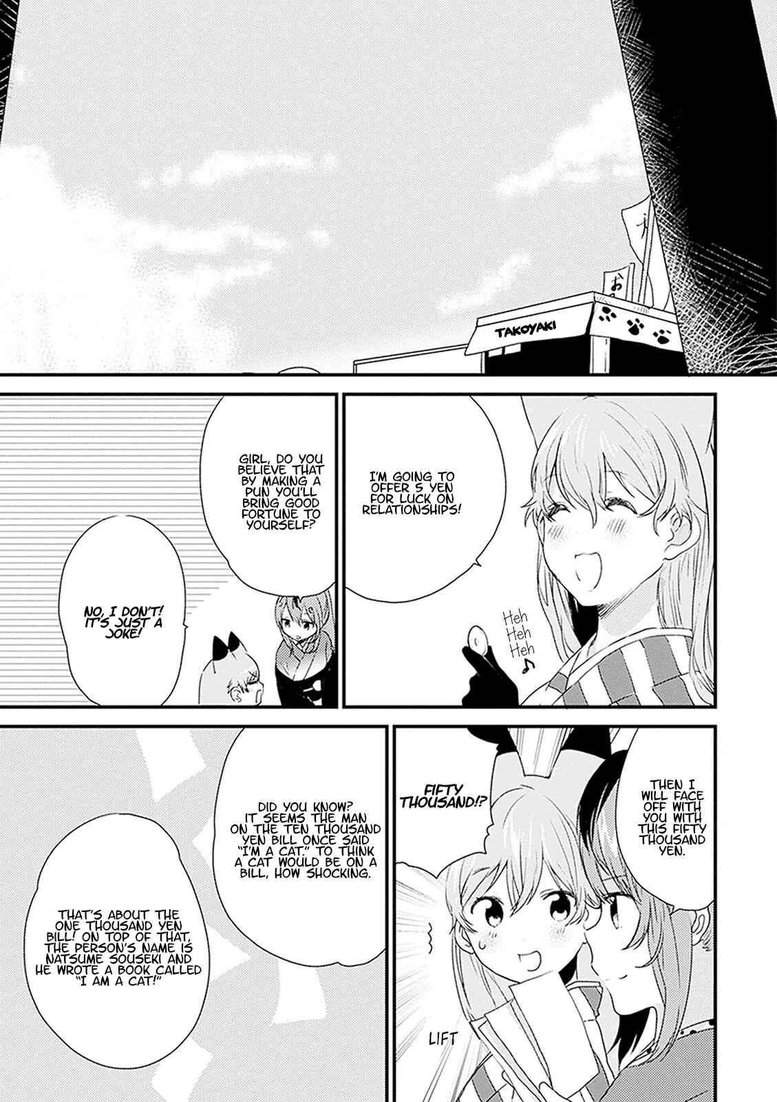 Page 16 Chapter 9 Kemono Friends: Welcome to Japari Park!