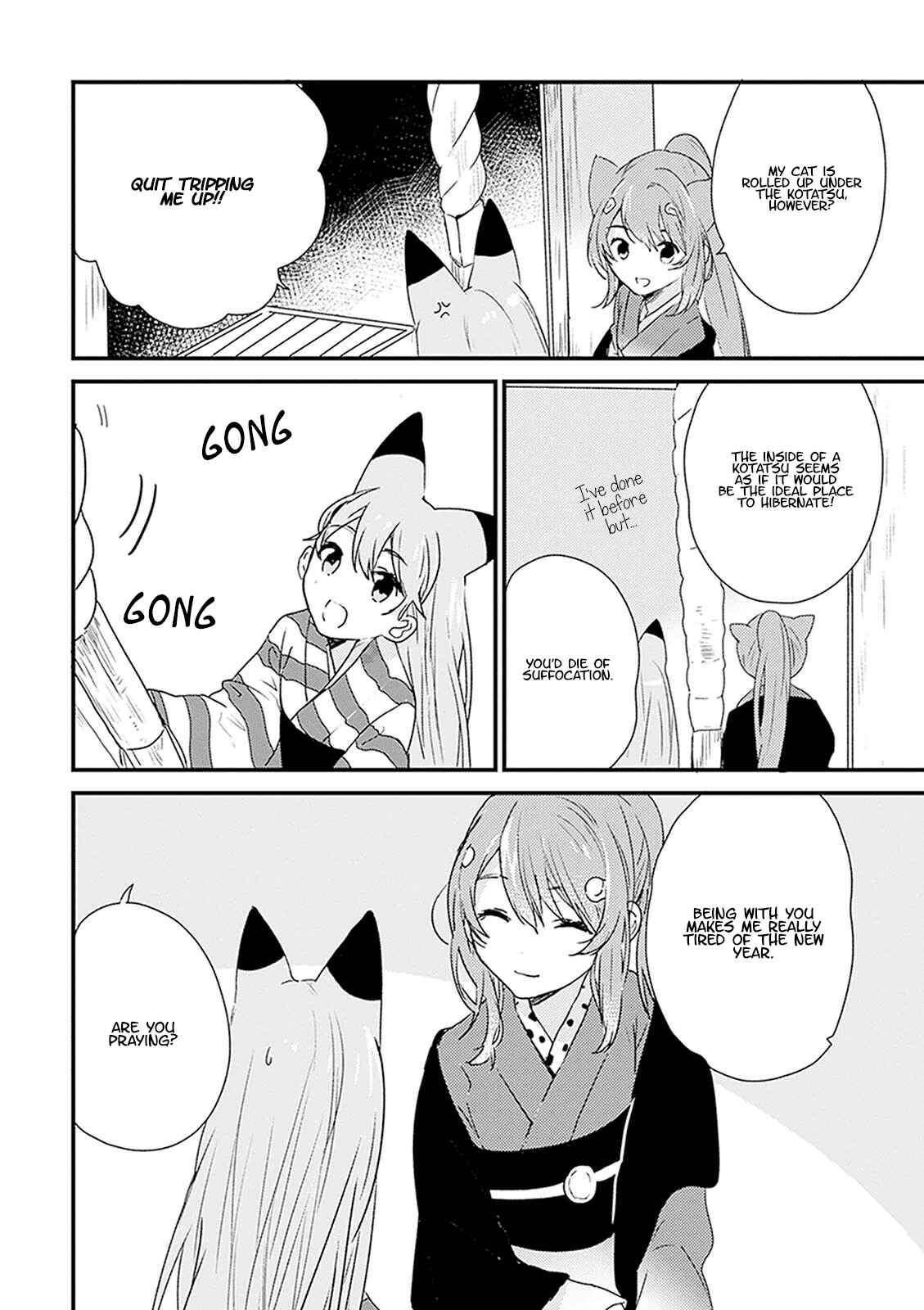 Page 17 Chapter 9 Kemono Friends: Welcome to Japari Park!