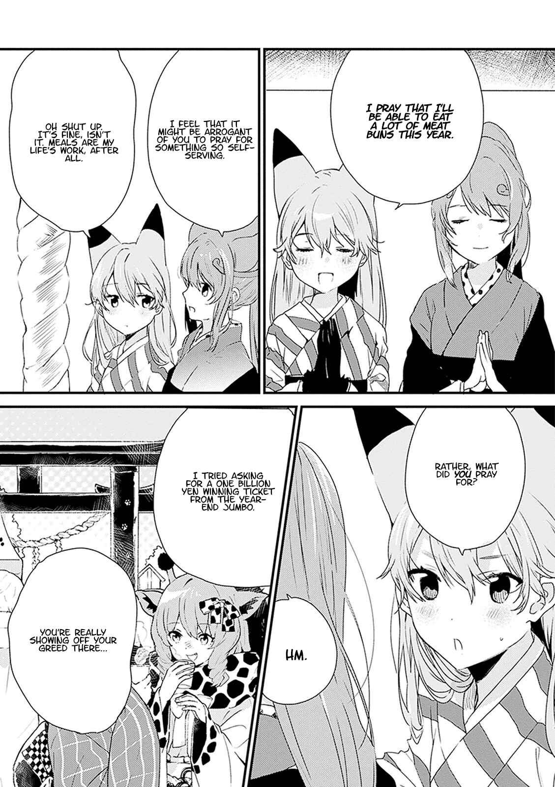 Page 18 Chapter 9 Kemono Friends: Welcome to Japari Park!