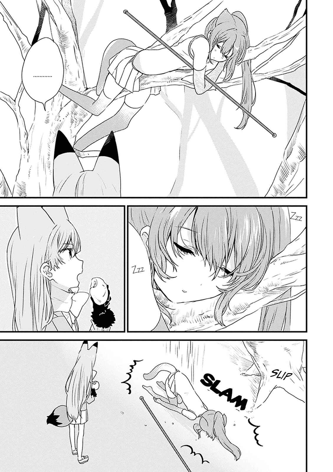 Page 4 Chapter 9 Kemono Friends: Welcome to Japari Park!