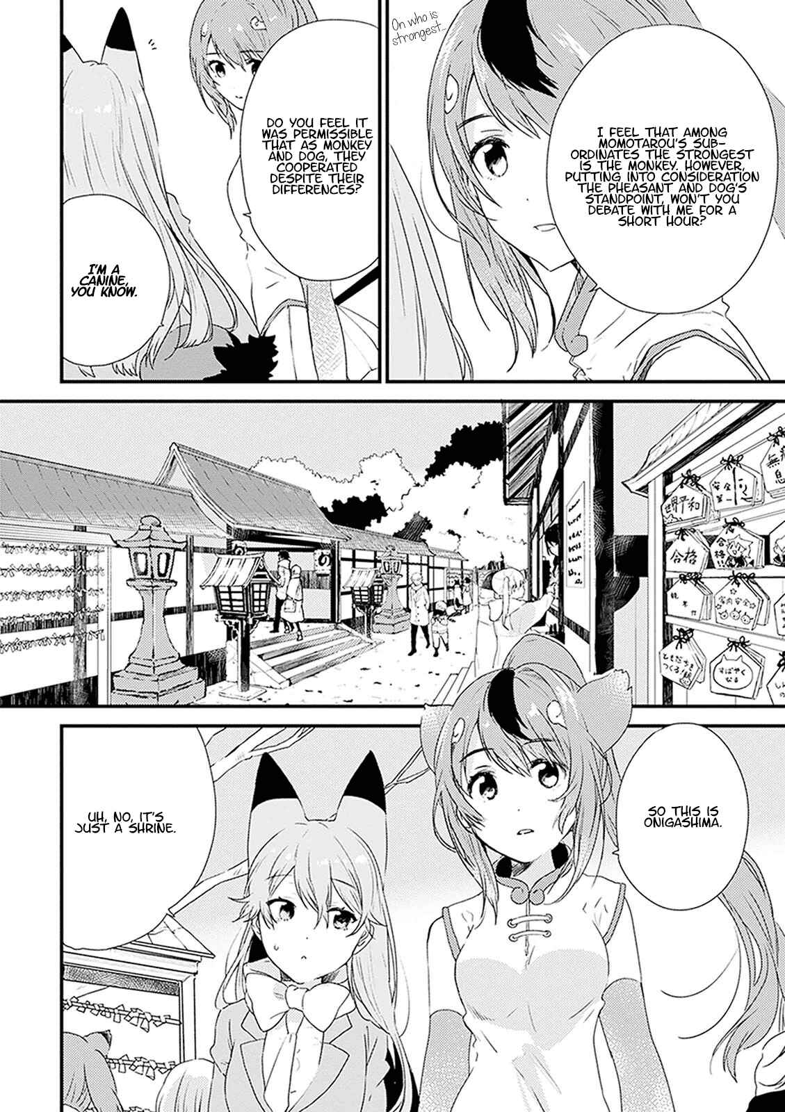 Page 9 Chapter 9 Kemono Friends: Welcome to Japari Park!