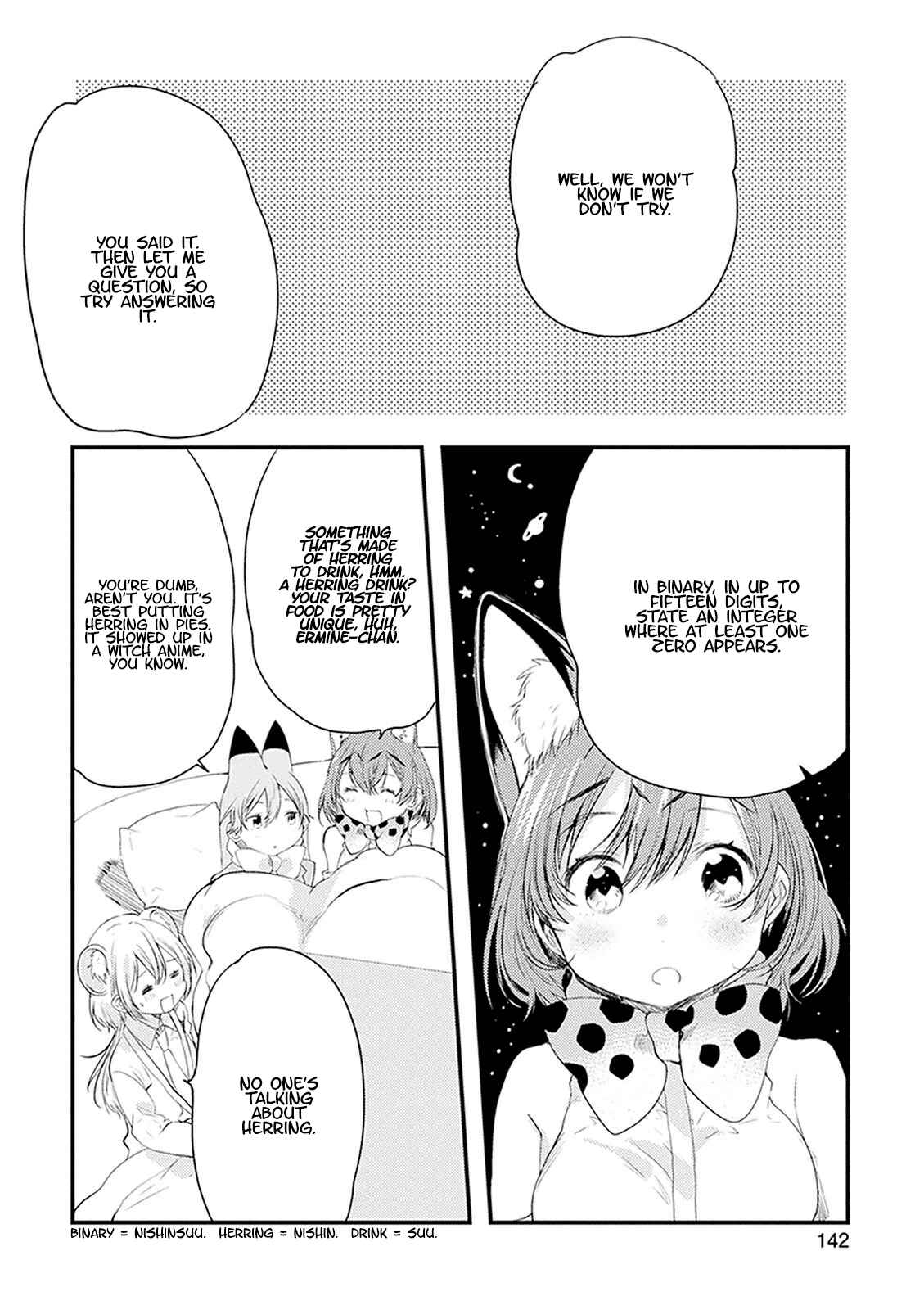 Page 6 Chapter 19 Kemono Friends: Welcome to Japari Park!