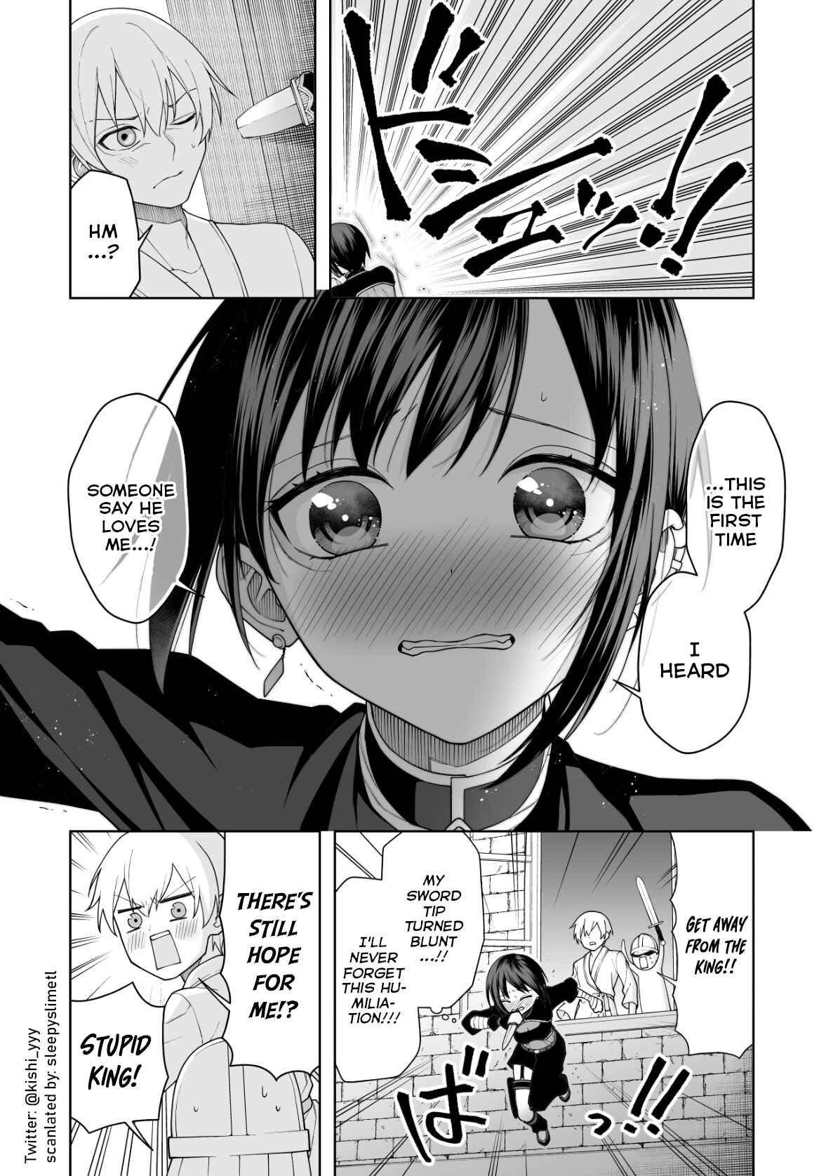 Page 4 Chapter 1 Ansatsu no Kimi wa Korosenai (Pre-Serialization)