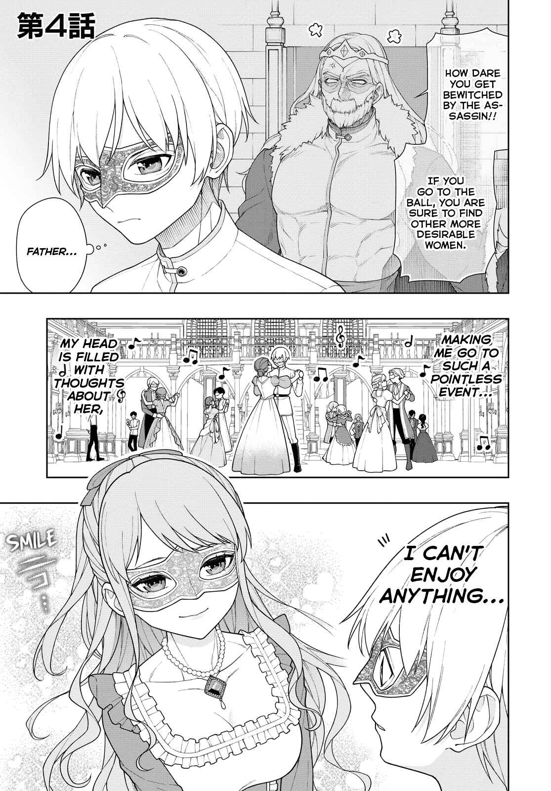 Page 1 Chapter 4 Ansatsu no Kimi wa Korosenai (Pre-Serialization)