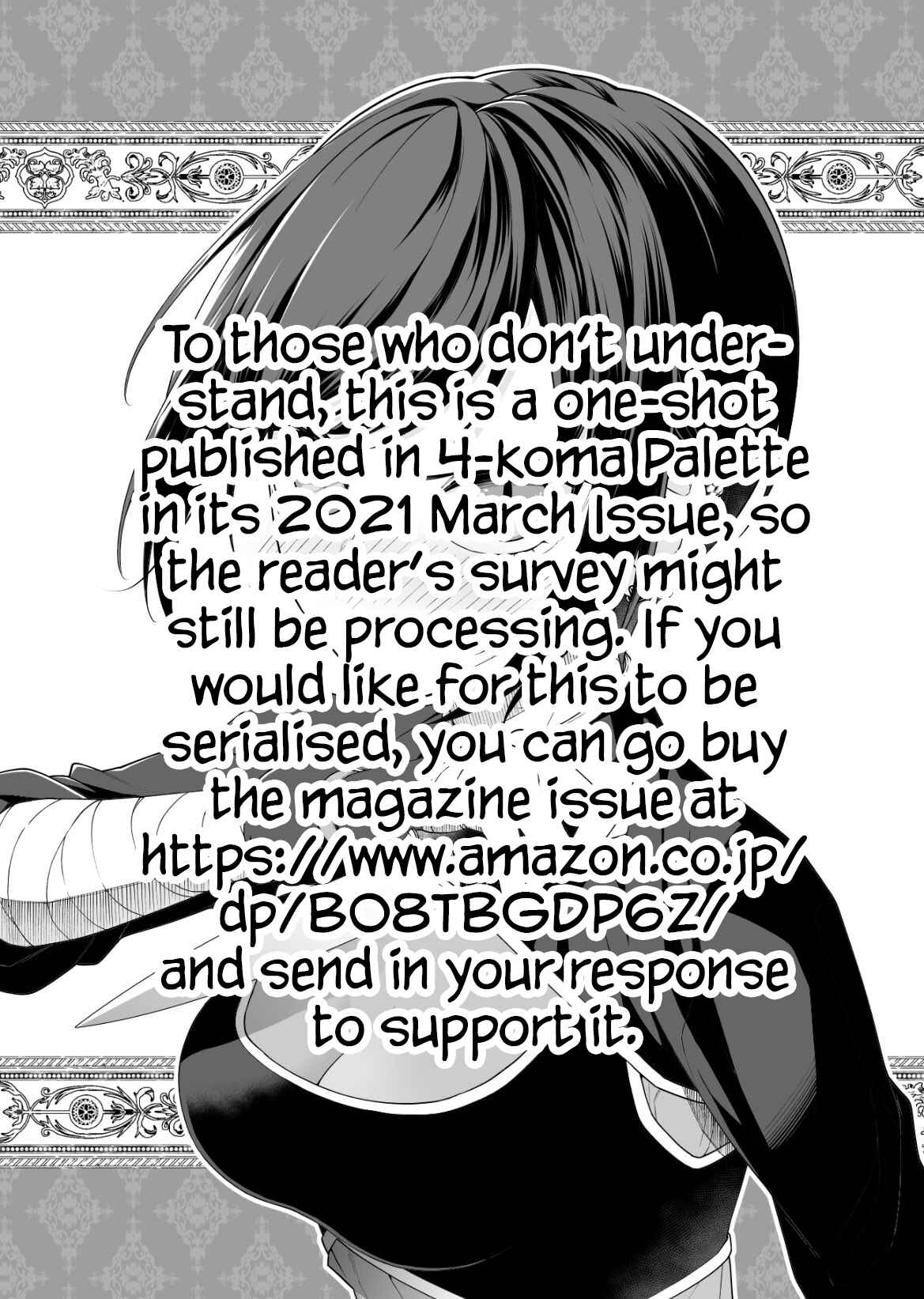 Page 5 Chapter 4 Ansatsu no Kimi wa Korosenai (Pre-Serialization)