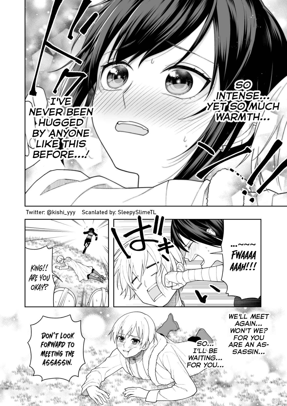 Page 4 Chapter 2 Ansatsu no Kimi wa Korosenai (Pre-Serialization)