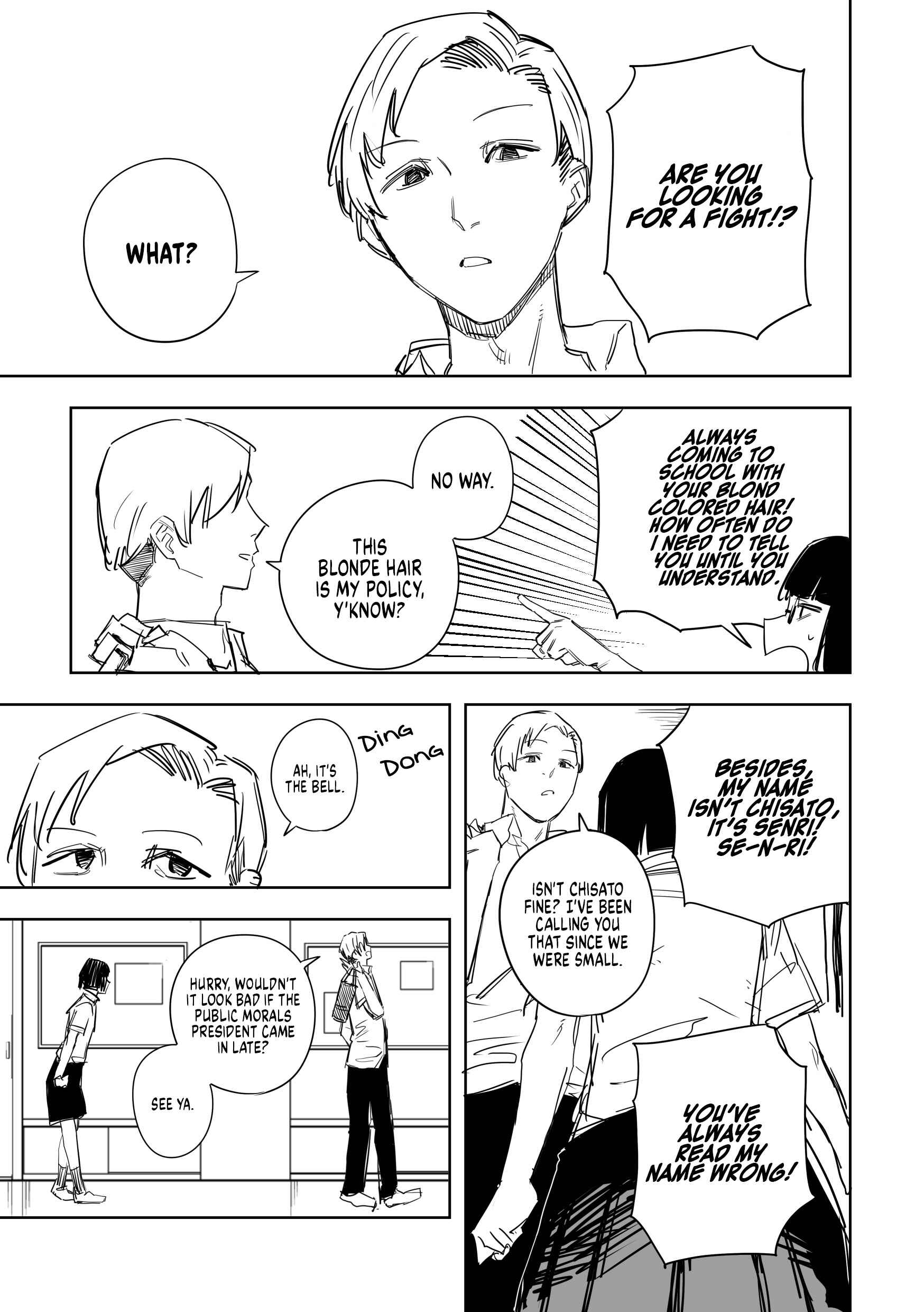 Page 2 Chapter Unknown_2a74 Fuuki Shoujo Manga