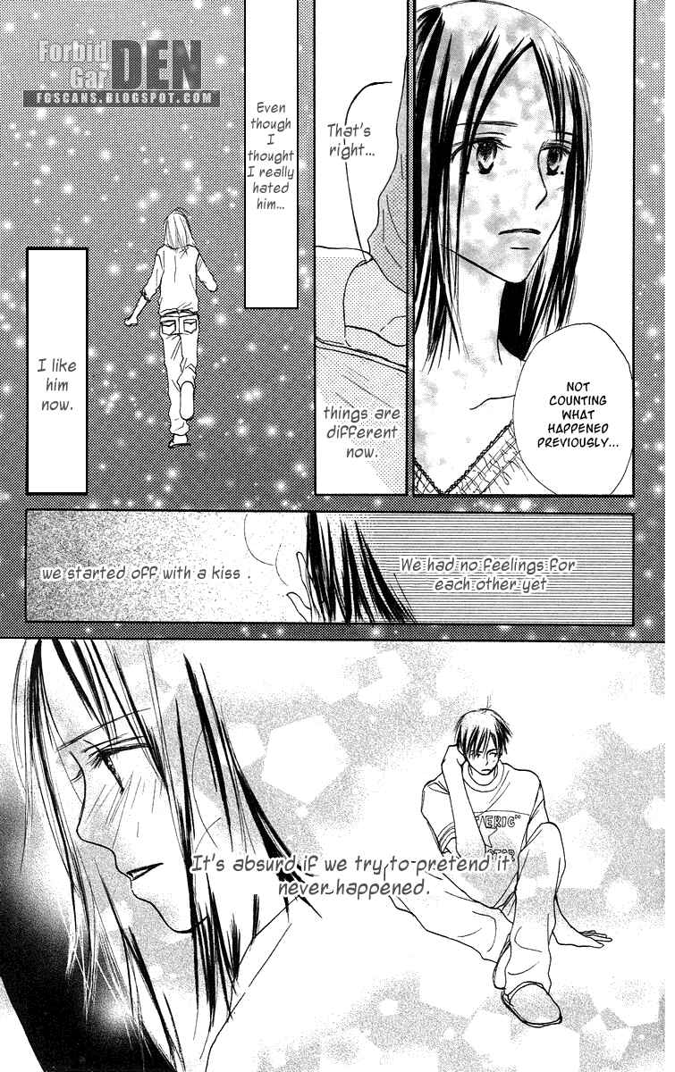 Page 10 Chapter 3 Sakura Ryou March