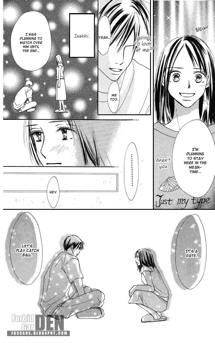 Page 19 Chapter 3 Sakura Ryou March