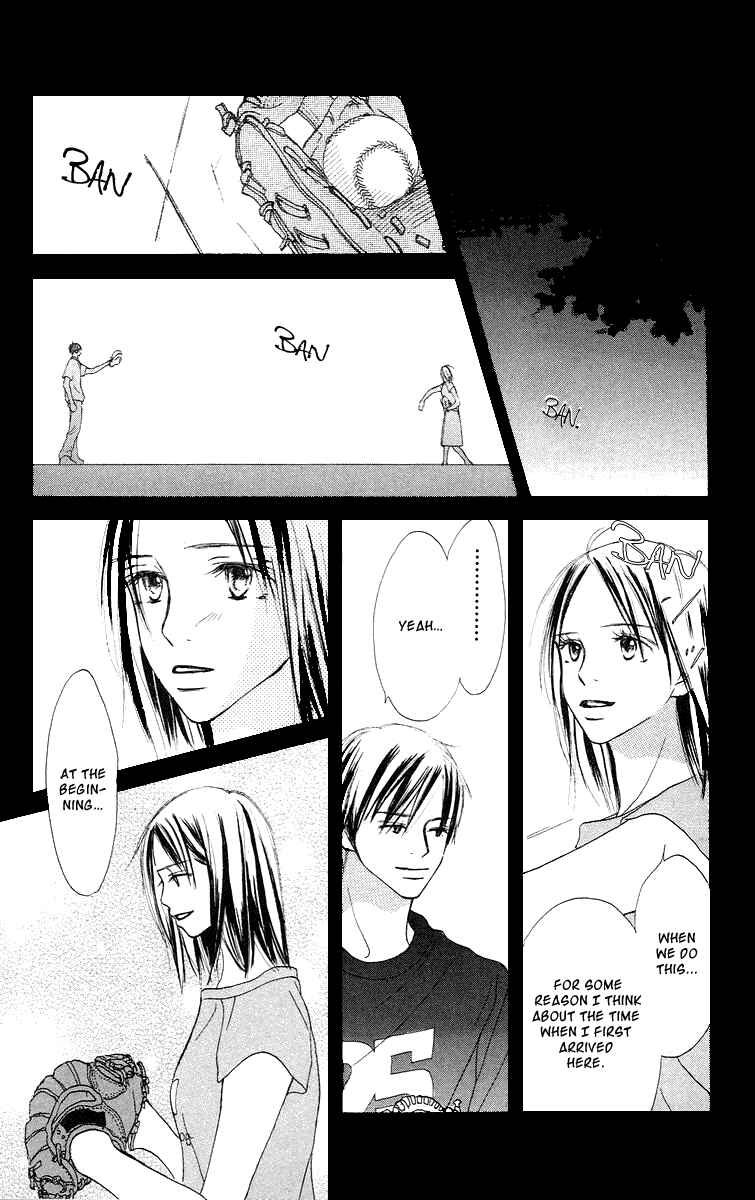 Page 20 Chapter 3 Sakura Ryou March