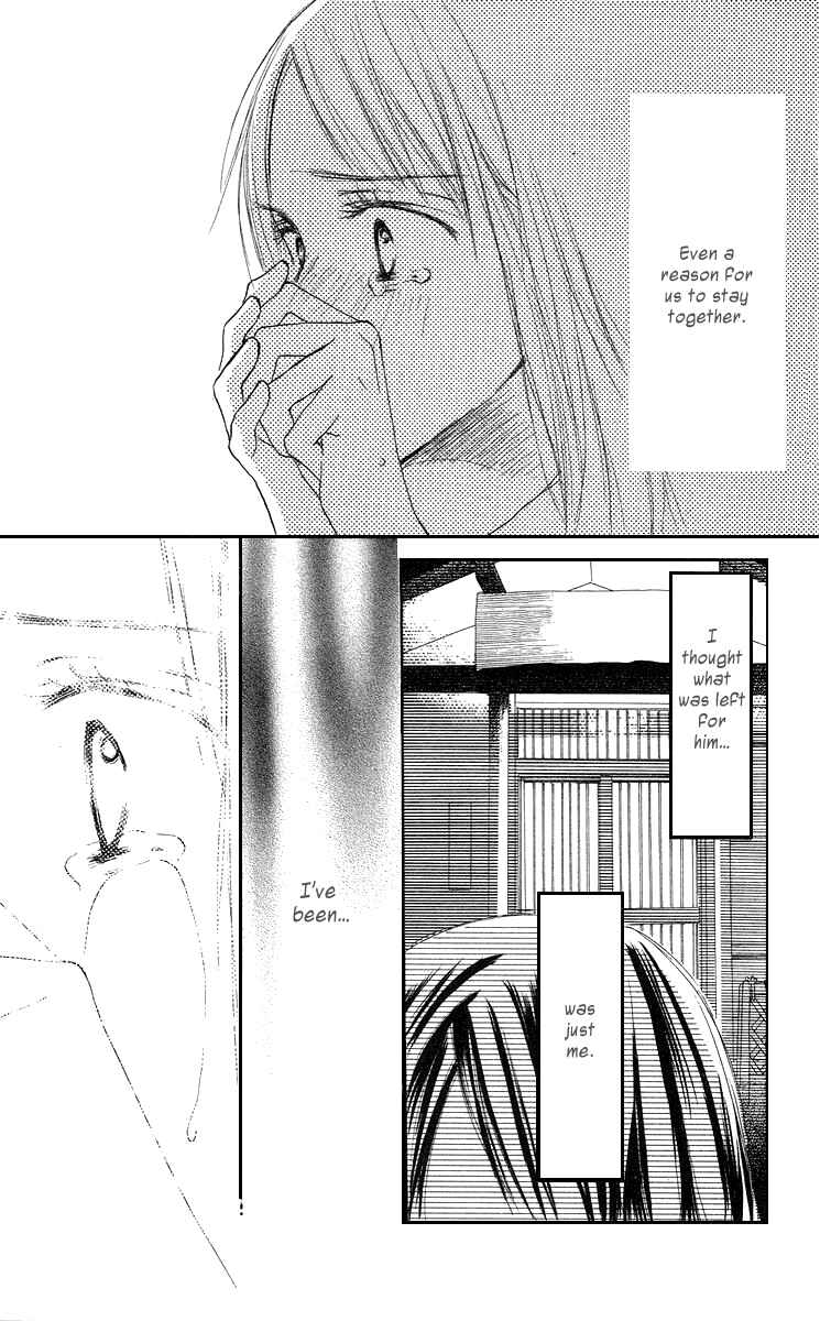 Page 26 Chapter 3 Sakura Ryou March