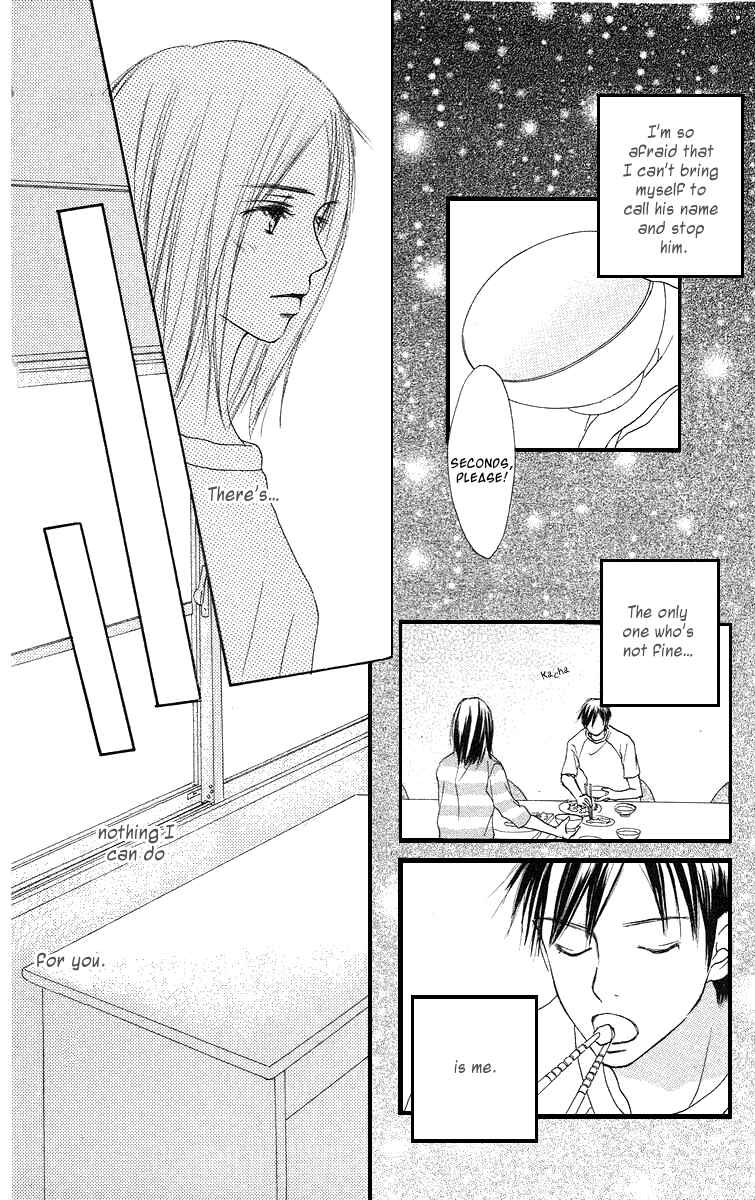 Page 29 Chapter 3 Sakura Ryou March