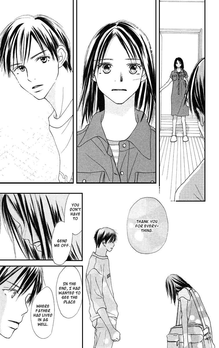 Page 30 Chapter 3 Sakura Ryou March