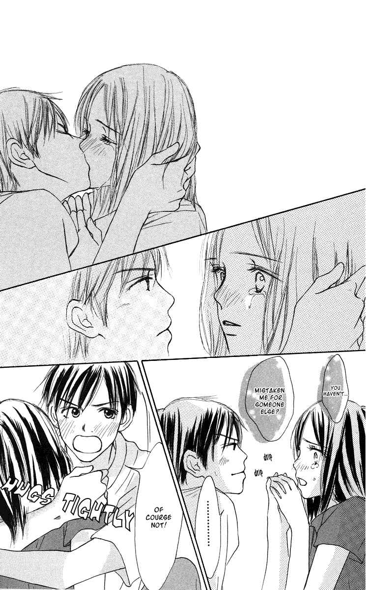 Page 38 Chapter 3 Sakura Ryou March