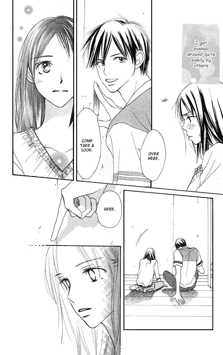 Page 5 Chapter 3 Sakura Ryou March