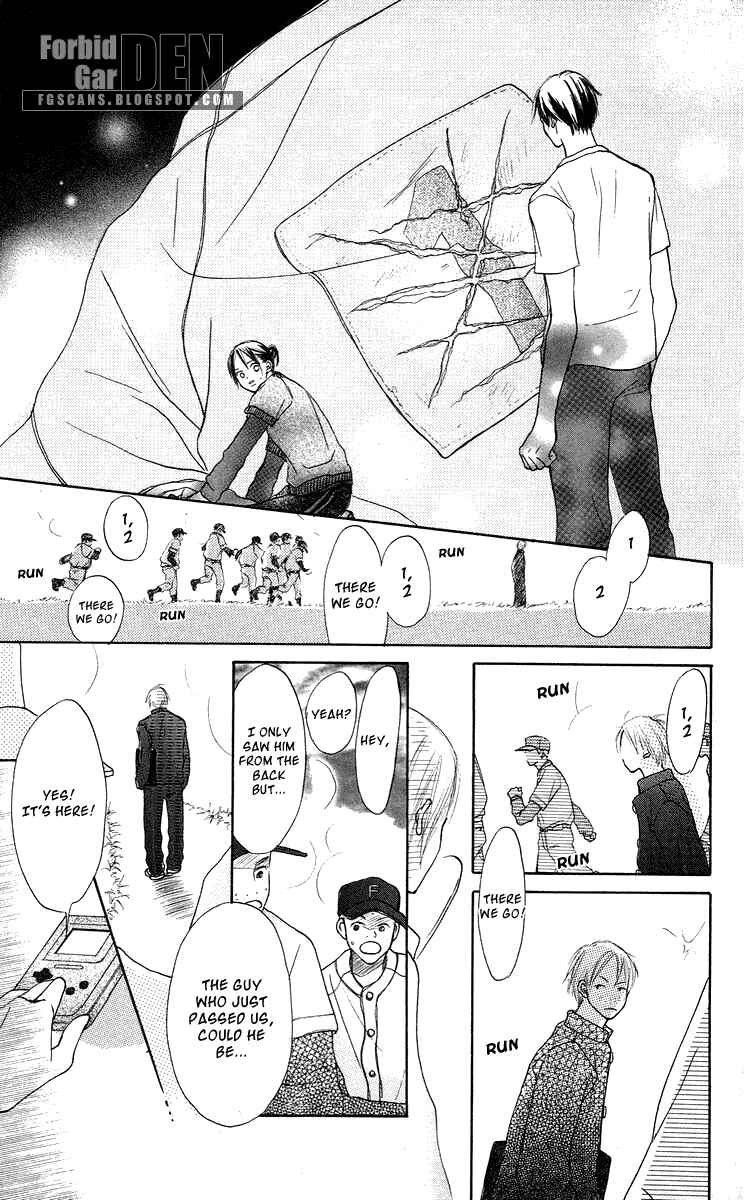 Page 10 Chapter 2 Sakura Ryou March