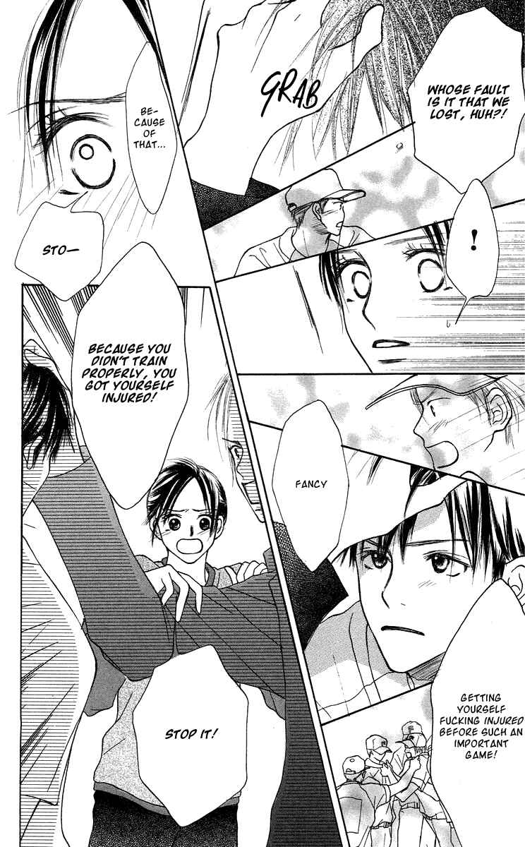 Page 14 Chapter 2 Sakura Ryou March