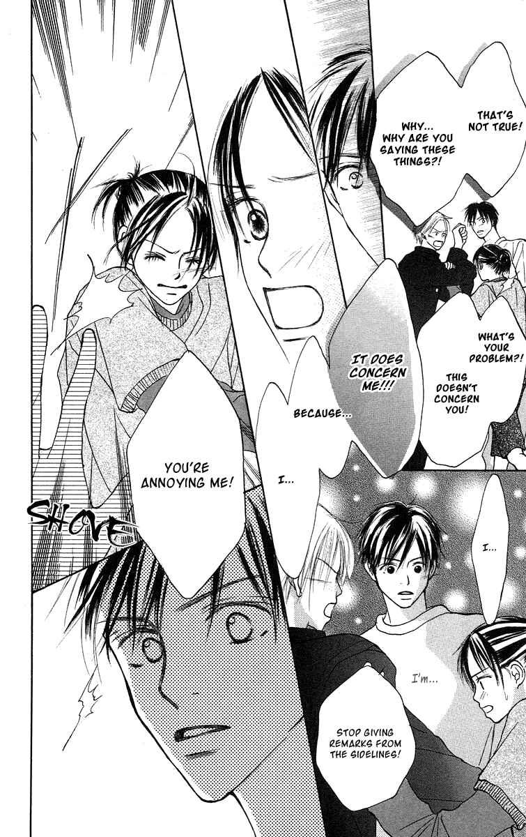 Page 15 Chapter 2 Sakura Ryou March
