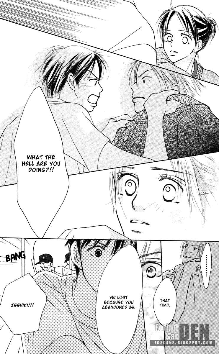 Page 16 Chapter 2 Sakura Ryou March