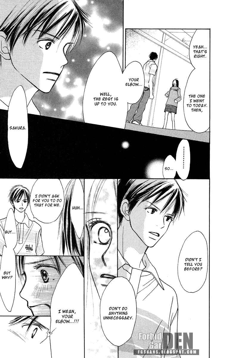 Page 22 Chapter 2 Sakura Ryou March
