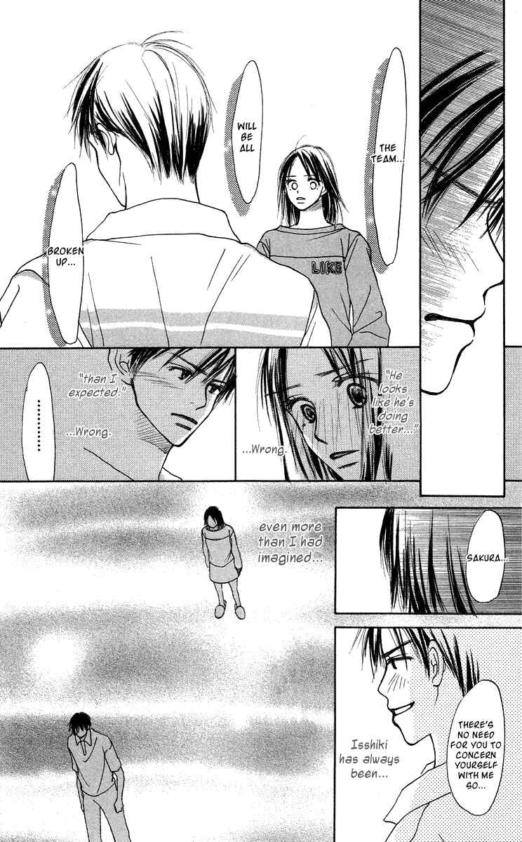 Page 24 Chapter 2 Sakura Ryou March