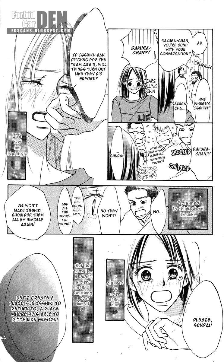 Page 25 Chapter 2 Sakura Ryou March