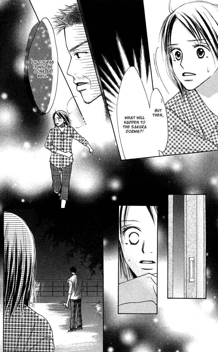 Page 29 Chapter 2 Sakura Ryou March