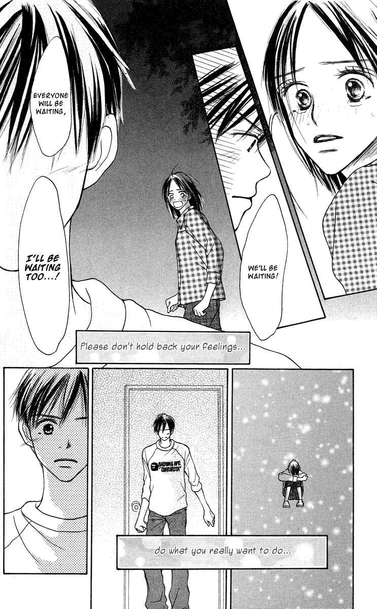 Page 33 Chapter 2 Sakura Ryou March
