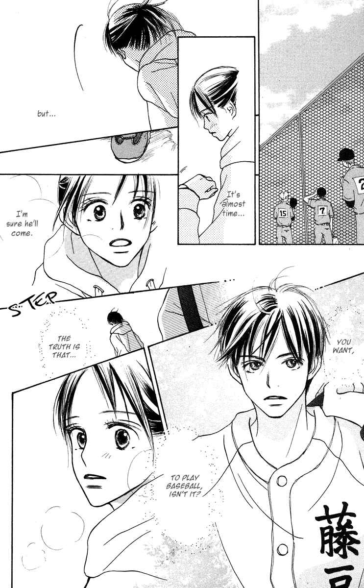 Page 35 Chapter 2 Sakura Ryou March
