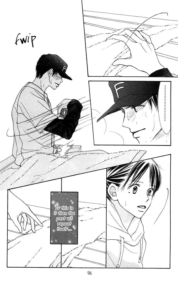 Page 45 Chapter 2 Sakura Ryou March