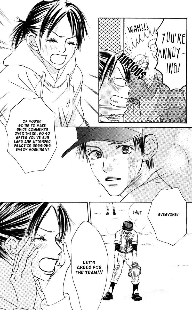 Page 50 Chapter 2 Sakura Ryou March