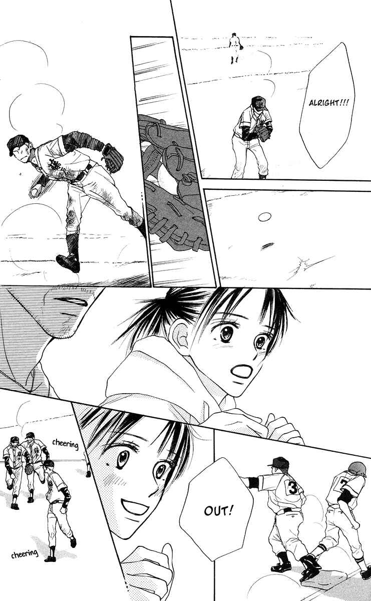 Page 51 Chapter 2 Sakura Ryou March