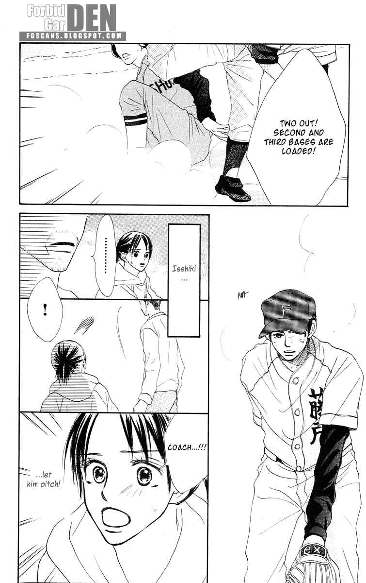 Page 55 Chapter 2 Sakura Ryou March